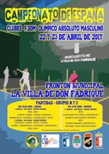 Banner Campeonato de España de Clubes F30m olímpico masculino