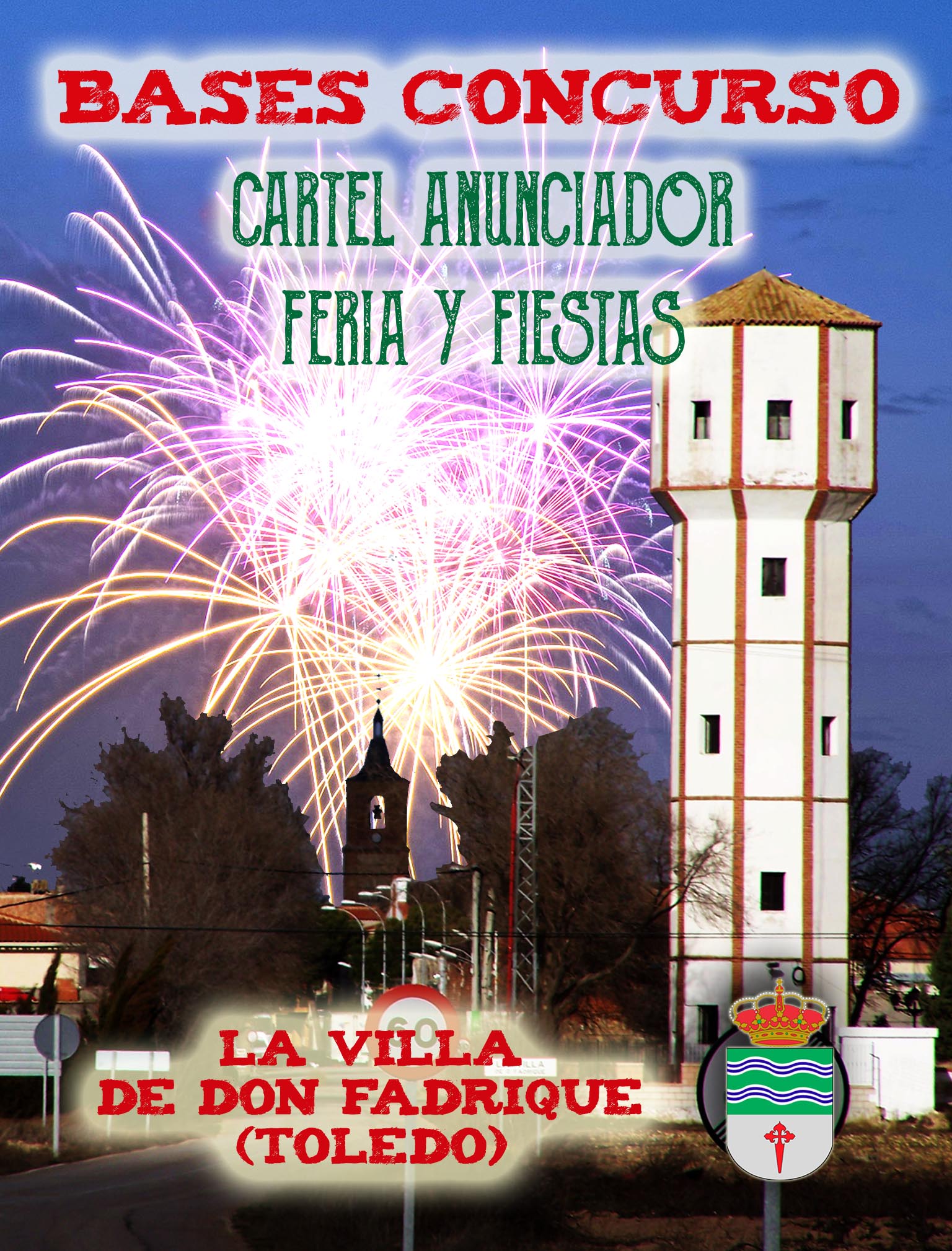 basesconcursocartelferiayfiestas