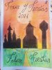Concurso Portada Libro Feria 2021