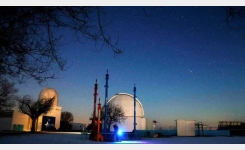 El Complejo Astrononómico de La Hita prepara una fiesta por todo lo alto para observar el eclipse